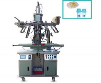 異形圓面塑料熱轉(zhuǎn)印機(jī)